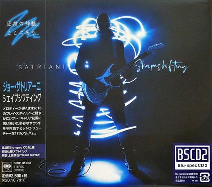 Shapeshifting - CD Audio di Joe Satriani