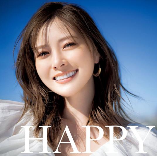 Happy - Tama Ni Ha Otona Wo Sabocchao? - Mixed By Dj Kazu - CD Audio