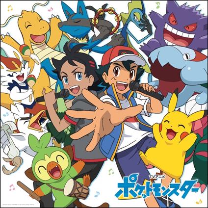Tv Anime `Pokemon` Theme Song Collection - CD Audio