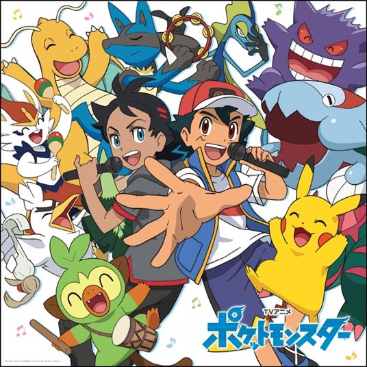 Tv Anime `Pokemon` Theme Song Collection - CD Audio