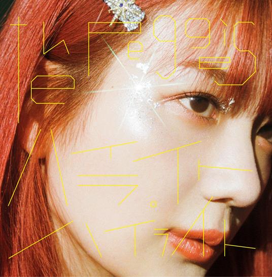 Highlight Highlight - CD Audio di Peggies