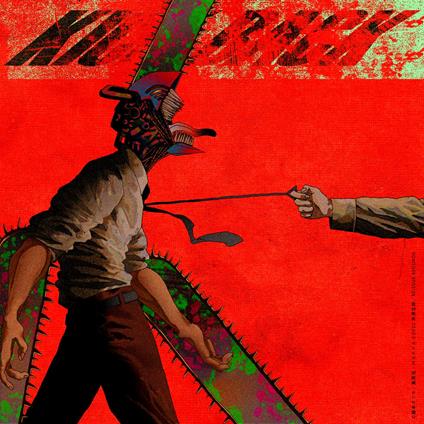 Kick Back (2 Cd) - CD Audio di Kenshi Yonezu