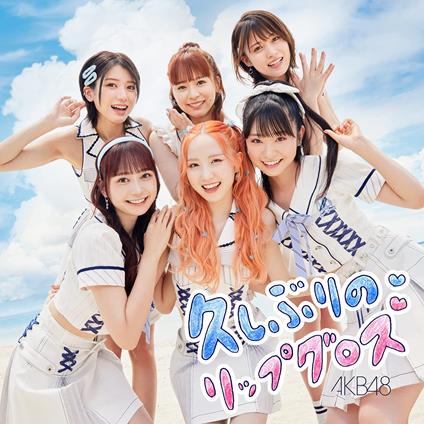 Shukuen (2 CD) - CD Audio di Asian Kung-Fu Generation