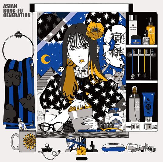 Shukuen - CD Audio di Asian Kung-Fu Generation