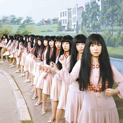 Commune (Limited) - Vinile LP di Yuki