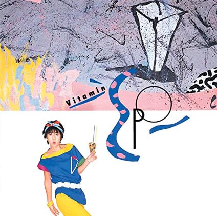 Vitamin E.P.O (Limited) - Vinile LP di EPO