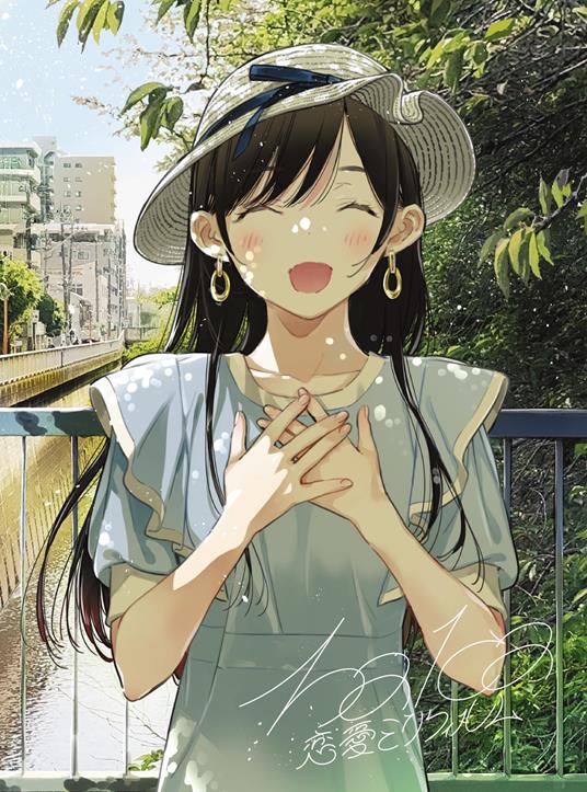 Renai Milli Film  (Limited-Cd+Dvd-W-Bon - CD Audio + DVD di Halca