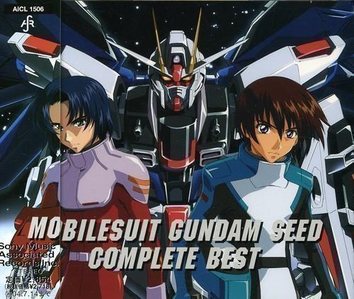 Gundam Seed (W/Booklet) - CD Audio