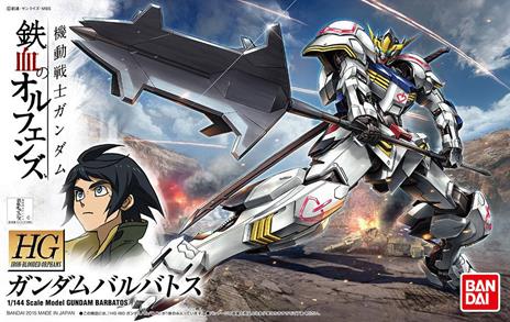 Hg Gundam Barbatos