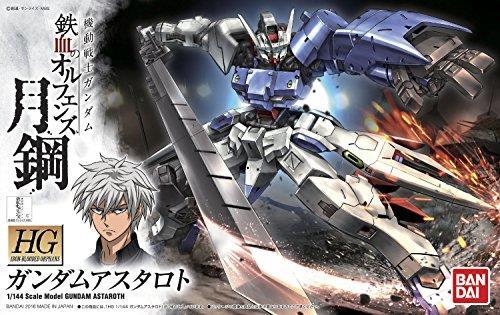 Bandai Gundam Atraroth Anime Ver Hg 1 144 - 5
