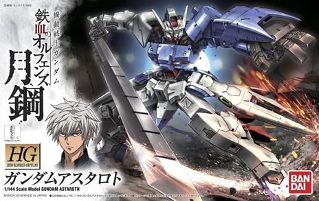 Bandai Gundam Atraroth Anime Ver Hg 1 144 - 9