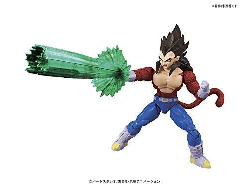 Figure-Rise Dbz Vegeta Ss4 - 5