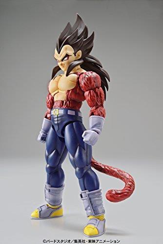 Figure-Rise Dbz Vegeta Ss4 - 7