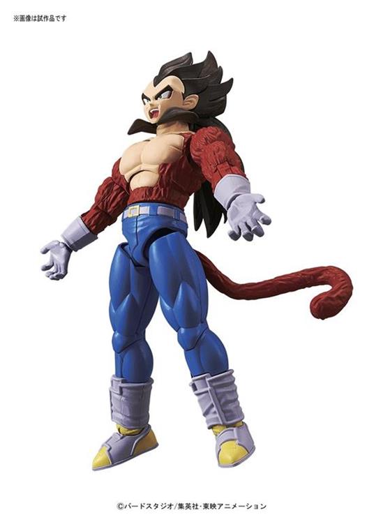 Figure-Rise Dbz Vegeta Ss4 - 11