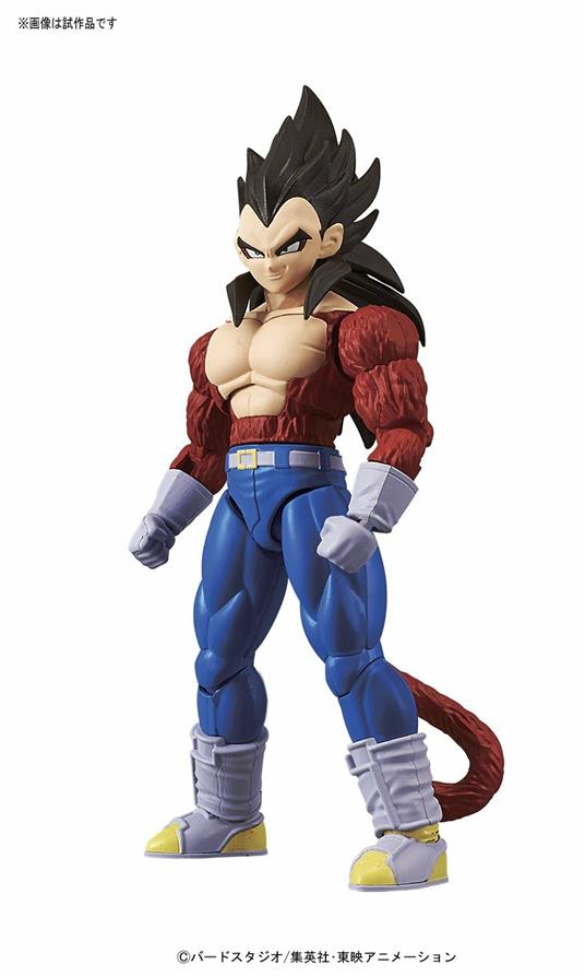 Figure-Rise Dbz Vegeta Ss4 - 10