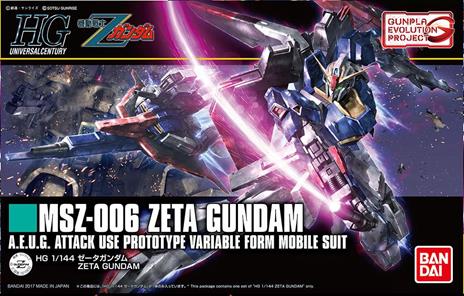 Gundam. High Grade. Zeta Gundam 1. 144 Scale Model Kit - 2