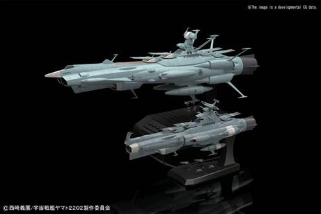 Yamato 2202 Dreadnought 1/1000 - 2