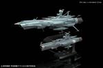 Yamato 2202 Dreadnought 1/1000