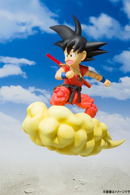 Dragon Ball Kid Gokou S.H.Figuarts