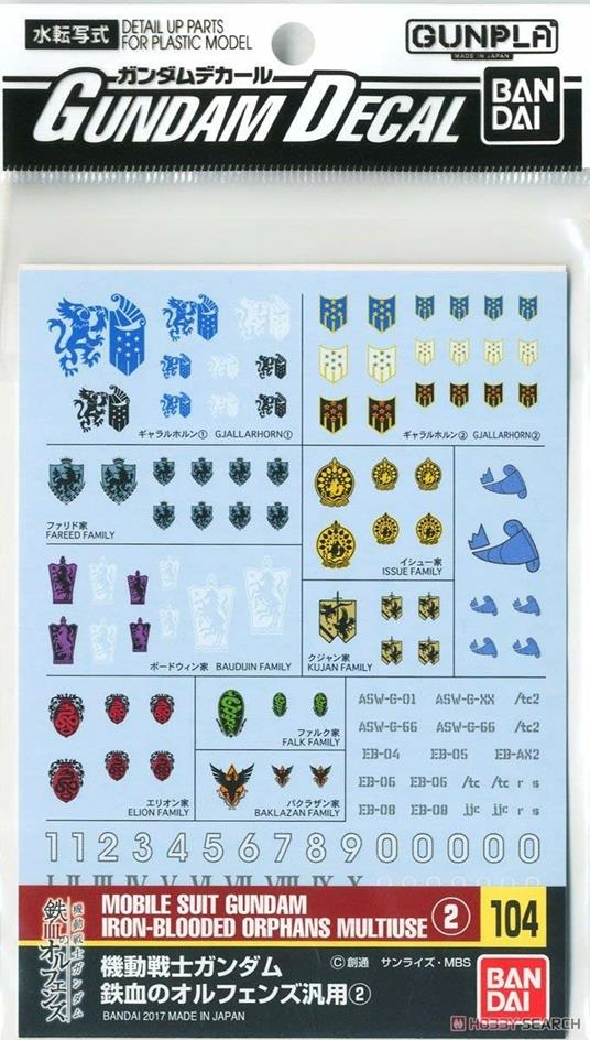 Gundam Decal 104 Gundam Iron Bl Orph 2 - 4