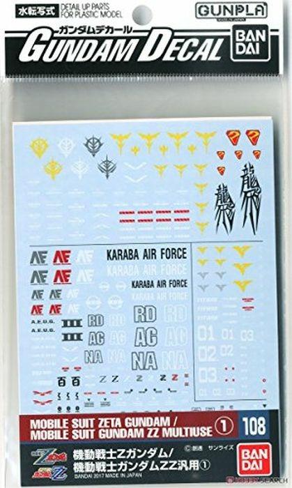 Gundam Decal 108 Gundam Z/Gundam Zz 1
