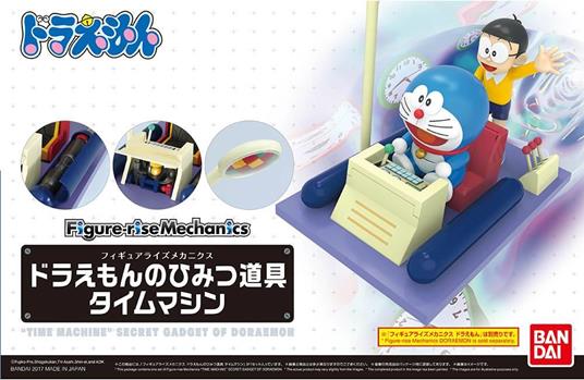Figure Rise Doraemon Time Machine