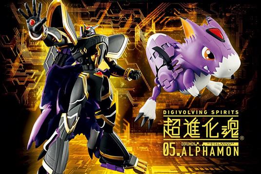 Digivolving Spirits Alphamon Af