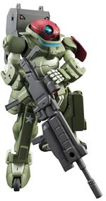 Gundam GRIMOIRE RED BERET HG 1/144