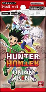 Union Arena Hunter x Hunter JAP 1 Busta