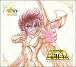 Saint Seiya Song (Colonna sonora) - CD Audio