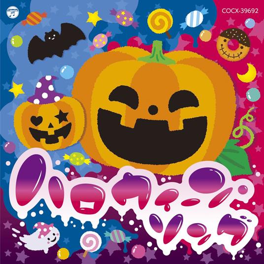 Halloween Song - CD Audio