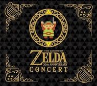 Legend of Zelda 30th (Colonna sonora)