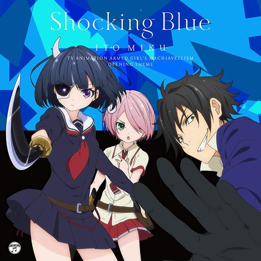Shocking Blue - CD Audio di Miku Ito