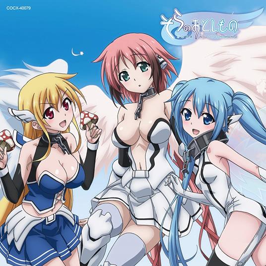 [Pachislo Sora No Otoshimono Forte]Toujou Kinen Sora No Otoshimono Origi - CD Audio