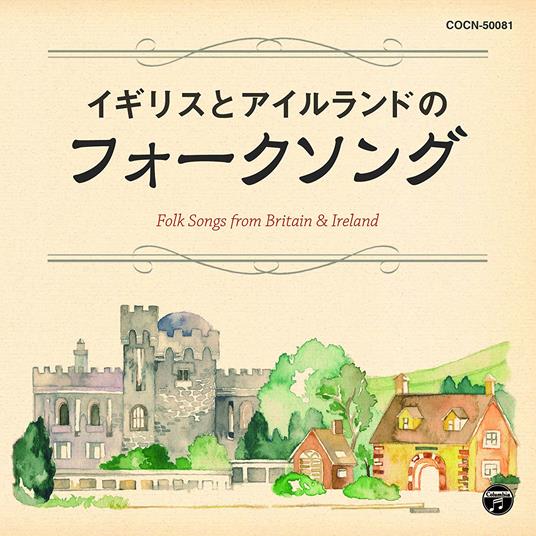 United Kingdom Of Great Britain And Northern Ireland To Ireland No Folk - CD Audio