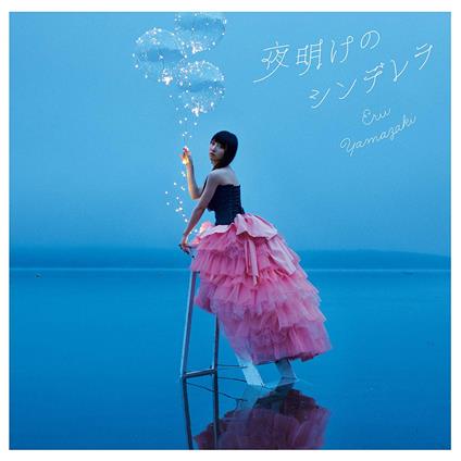 Yoake No Cinderella  (Limited-Cd+Dvd) - CD Audio di Erii Yamazaki