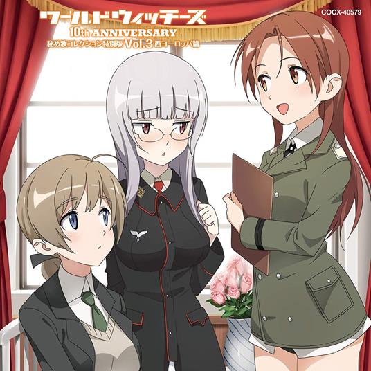 World Witches Series 10 Shuunen Kinen Hime Uta Collection Tokubetsu Ban - CD Audio