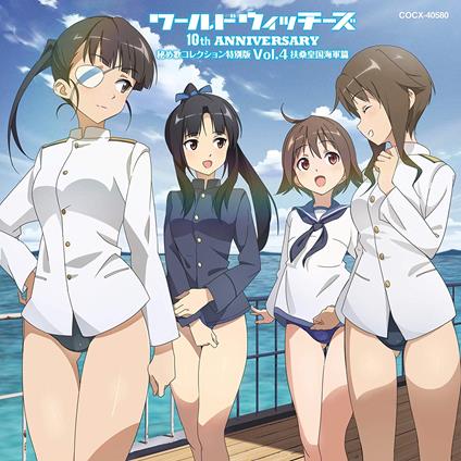 World Witches Series 10 Shuunen Kinen Hime Uta Collection Tokubetsu Ban - CD Audio