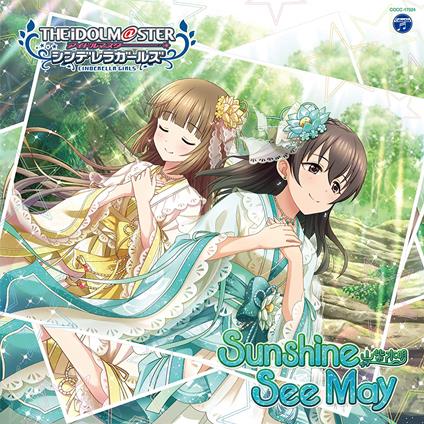The Idolm@Ster Cinderella Girls Starlight Master 34 Sunshine See May (W/Bonus Tr - CD Audio