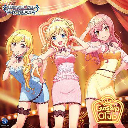 The Idolm@Ster Cinderella Girls Starlight Master For The Next! 03 (W/Bonus Track - CD Audio