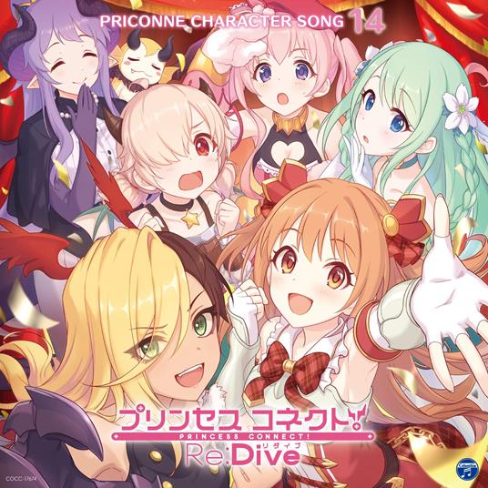 Princess Connect!Re:Dive Priconne Character Song 14 - CD Audio