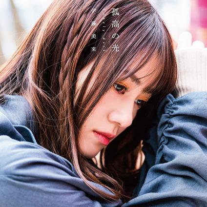 Kokou No Hikari Lonely Dark (Limited/Cd+Dvd) - CD Audio di Miku Ito