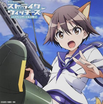 Yuuki No Tsubasa (Cd+Dvd) - CD Audio + DVD di Ishida Yoko