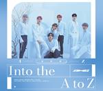 Into The A To Z
