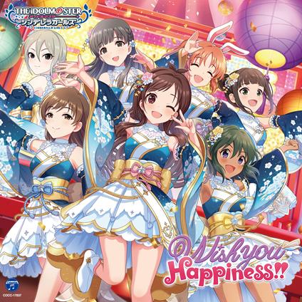 The Idolm@Ster Cinderella Girls Starlight Master Gold Rush! 07 Wish You Happines - CD Audio