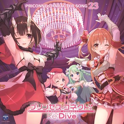 Princess Connect!Re:Dive Priconne Character Song 23 (W/Bonus Track (Plan)) - CD Audio