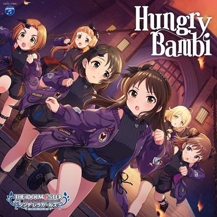The Idolm@Ster Cinderella Girls Starlight Master Gold Rush! 10 Hungry Bambi (W/B - CD Audio