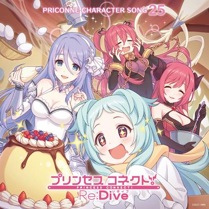 Princess Connect!Re:Dive Priconne Character Song 25 (W/Bonus Track (Plan)) - CD Audio