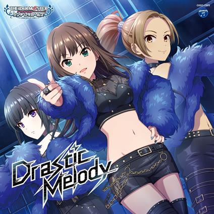 The Idolm@Ster Cinderella Girls Starlight Master R/Lock On! 02 Drastic Melody (W - CD Audio