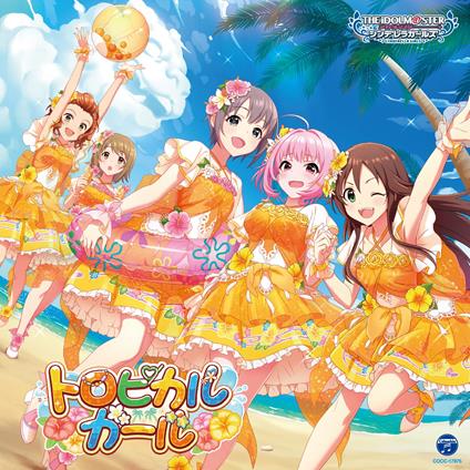 The Idolm@Ster Cinderella Girls Starlight Master R/Lock On! 05 Tropical Girl (W/ - CD Audio
